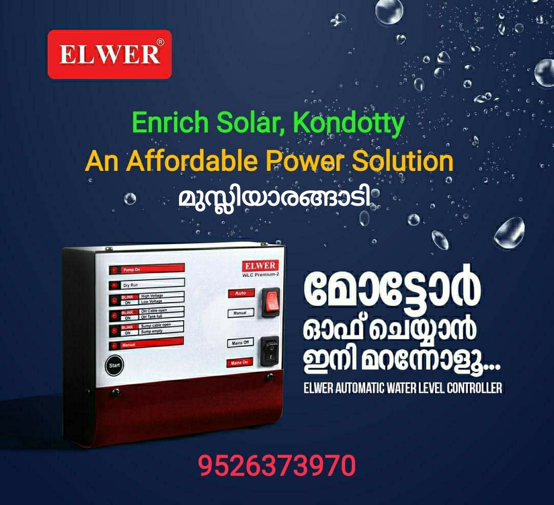 Enrich Solar Musliyarangadi