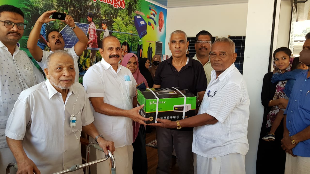 Enrich Solar Musliyarangadi