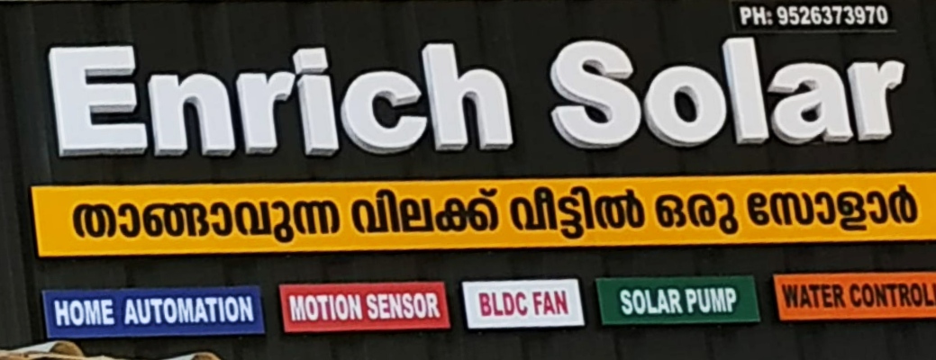 Enrich Solar Musliyarangadi